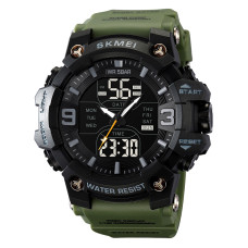 Skmei 2222AG Army Green