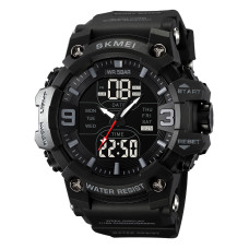 Skmei 2222BK Black