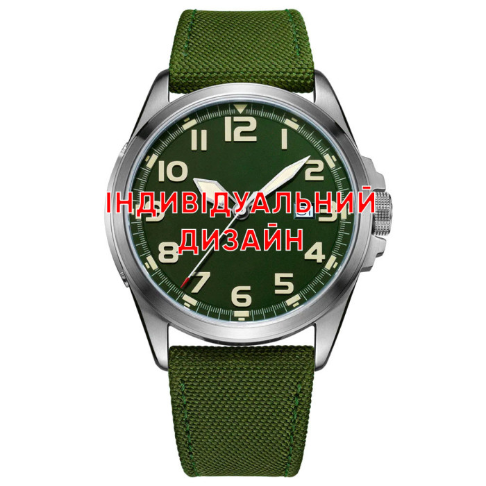 Годинник Awarder 040 Army Green-Silver – Стильність та Функціональність