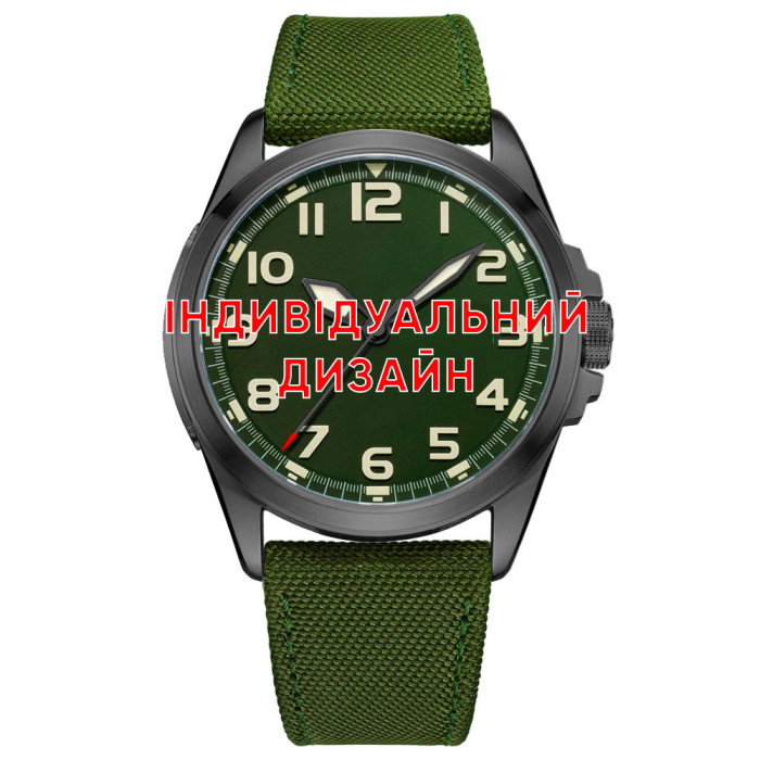 Годинник Awarder 041 Army Green-Black: Стиль та Надійність