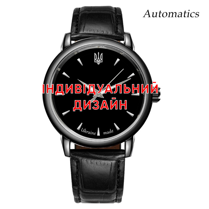 Годинник Awarder 022 Black Leather Automatic – Стиль та Надійність