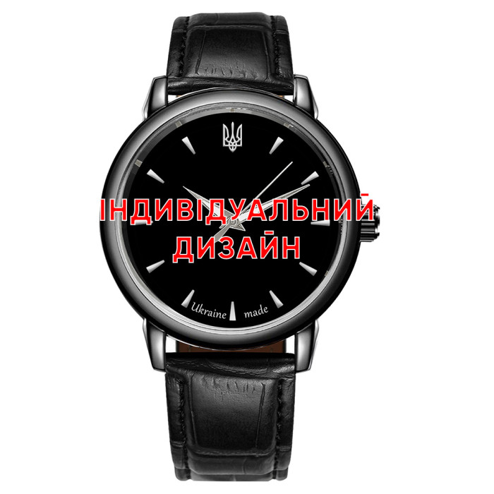 Годинник Awarder 022 Black Leather – елегантний аксесуар