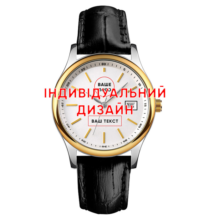 Годинник Awarder 023 Silver Leather – Індивідуальний Дизайн