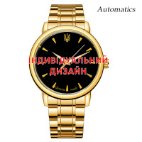 Awarder 022 Gold Metall Automatic Індивідуальний дизайн