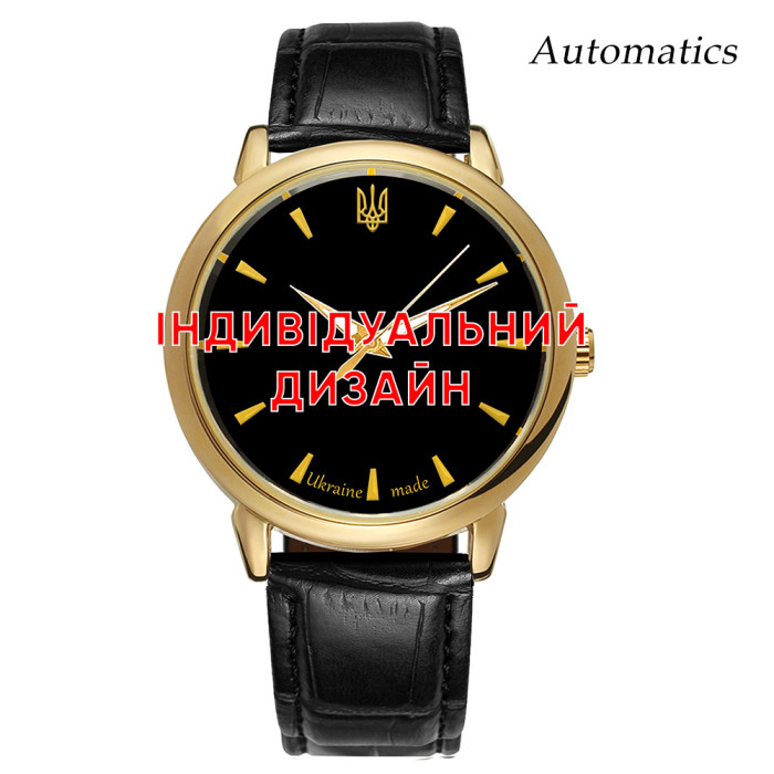 Годинник Awarder 022 Gold Leather Automatic - Індивідуальний Дизайн