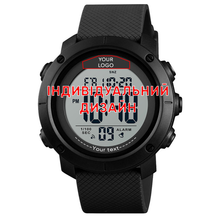 Наручний годинник Awarder 032 Black White - Індивідуальний дизайн