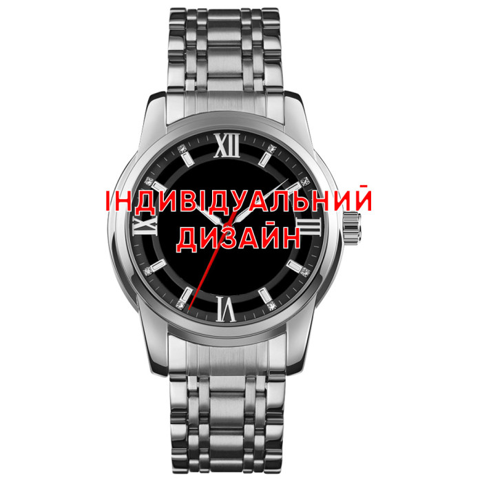 Годинник Awarder 025 Silver – Індивідуальний дизайн