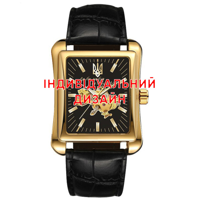 Чоловічий годинник Awarder 053 Gold – Індивідуальний дизайн