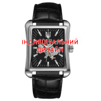 Awarder 053 Black Індивідуальний дизайн