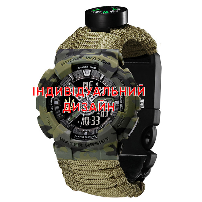 Годинник Awarder 005P Camo Green AG - Стиль та Функціональність