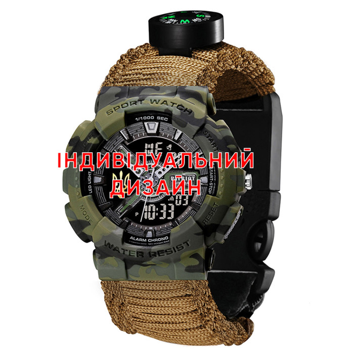 Спортивний годинник Awarder 005P Camo Green KH