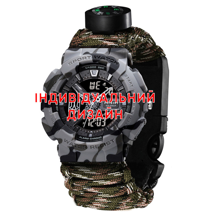 Годинник Awarder 005P Camo Grey CG - Спортивний стиль та надійність