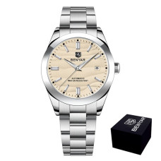 Benyar BY-5208 Yellow