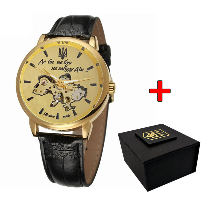 Наручний годинник Awarder 022GDGD Скелетон – елегантність та якість