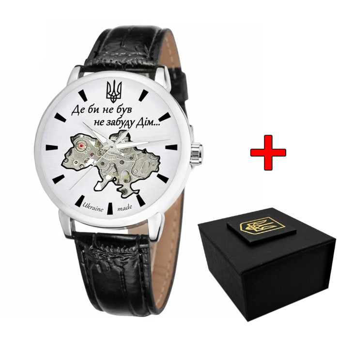 Наручний годинник Awarder 022 Silver-Silver Mechanic