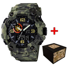 Awarder 002CMGRUAGD Тризуб золото Зелений камуфляж + Коробка.