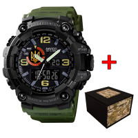 Awarder 002AGUAGD Тризуб золото Зелені + Коробка.