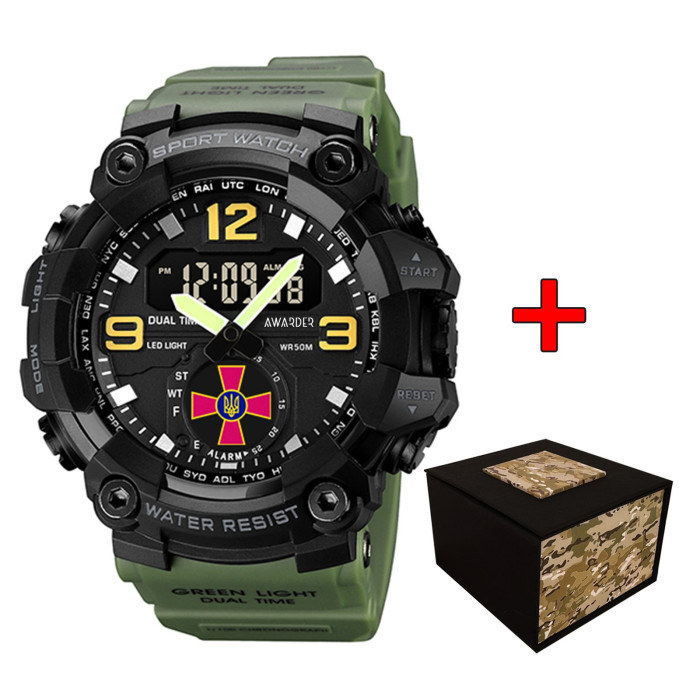 Годинник Awarder 003AGSU ЗСУ Зелені + Коробка