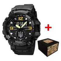 Awarder 003BKUASI Тризуб срібло Чорні + Коробка.