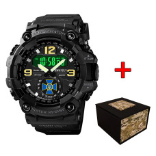 Awarder 004BKSBU СБУ Чорні + Коробка.