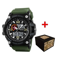 Awarder 012AGSU ЗСУ Чорні з зеленим + Коробка.