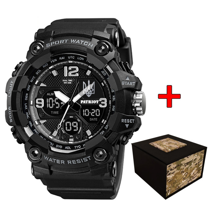 Наручний годинник Awarder 006BKUASI Тризуб срібло Чорні