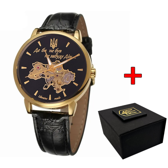 Чоловічий наручний годинник Awarder 022 Gold-Black Mechanic