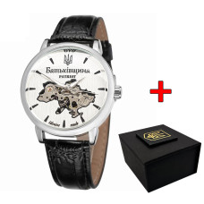 Awarder 022SISI Mechanic Батьківщина Silver-Silver