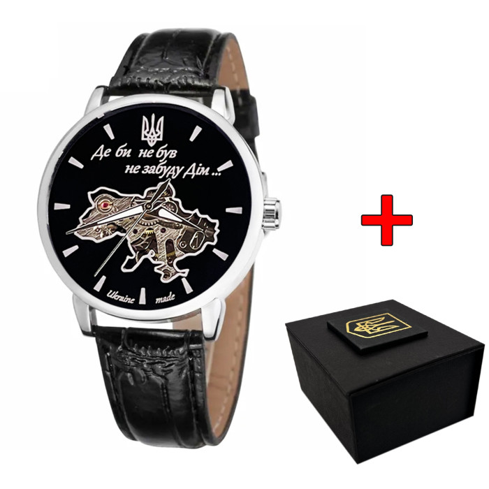 Наручний годинник Awarder 022SIBK Mechanic Silver-Black