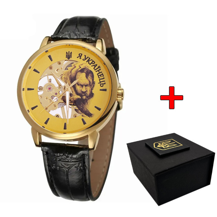 Наручний годинник Awarder 022 Gold-Black Mechanic Я Українець