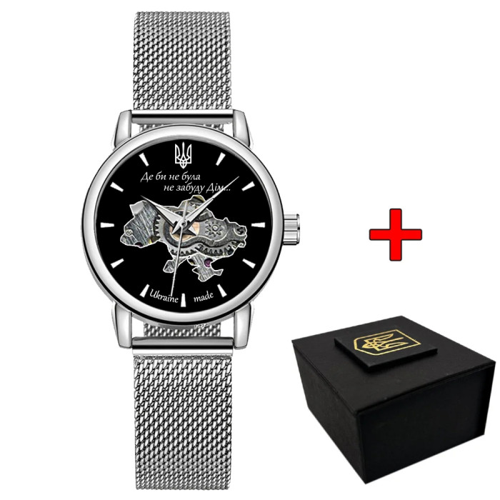 Жіночий наручний годинник Awarder 028L Silver-Black