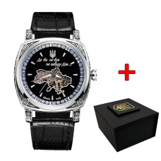 Awarder 021SIBK Скелетон Де би не був