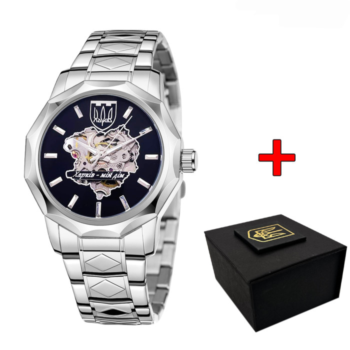 Наручний годинник Awarder 024 Silver-Black – стиль і надійність