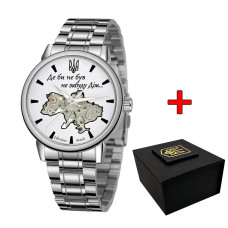 Awarder 022 Silver-White Mechanic Metall Не Забуду Дім