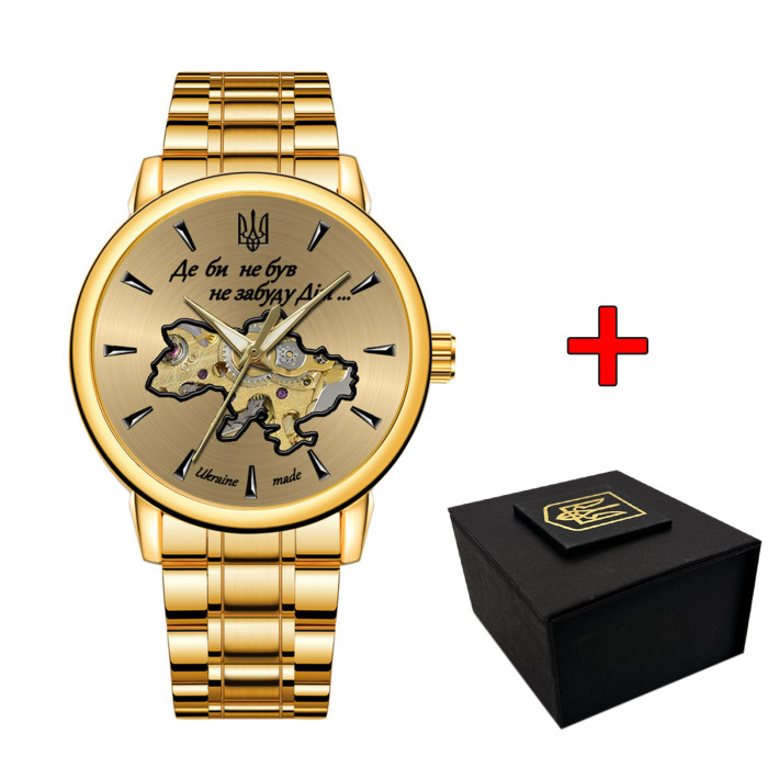 Годинник Awarder 022-3D Не Забуду Дім Gold-Gold Steel