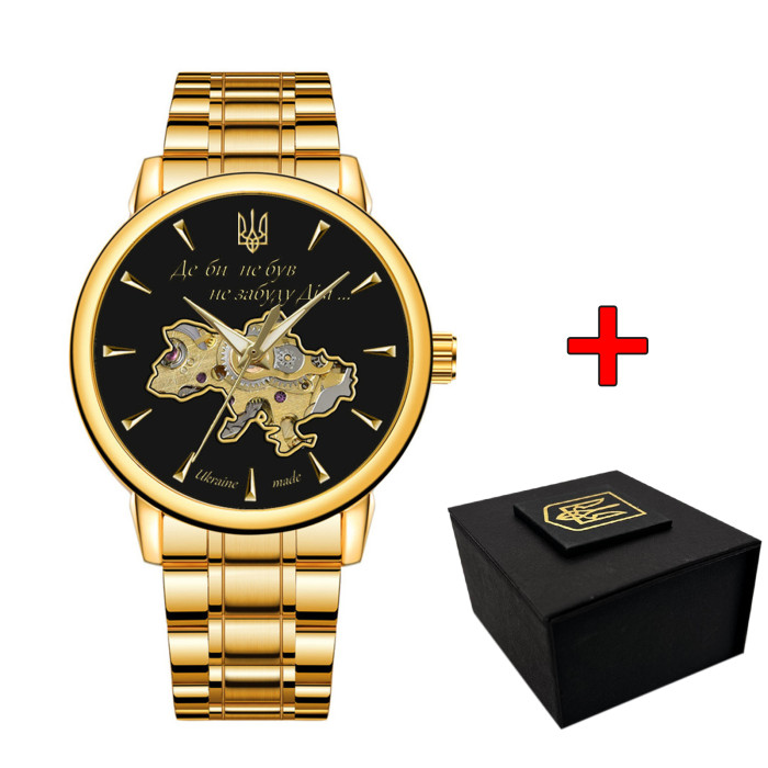 Наручний годинник Awarder 022-3D Не Забуду Дім Gold-Black Steel