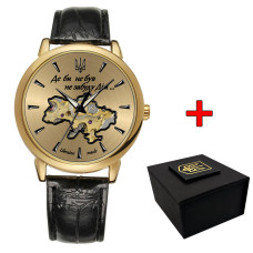 Awarder 022-3D Не Забуду Дім Gold-Gold