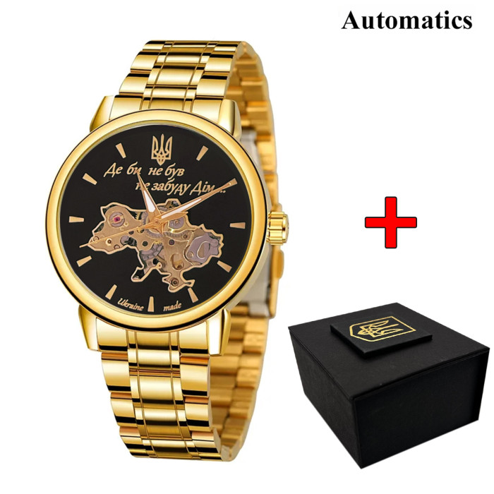 Наручний годинник Awarder 022 Gold-Black Automatics Metall
