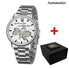 Awarder 022 Silver-White Automatics Metall Не Забуду Дім