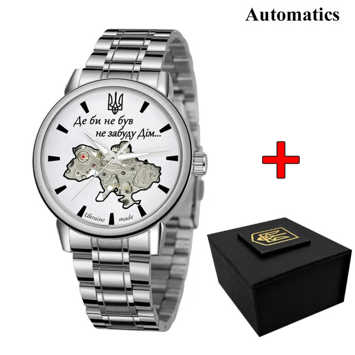 Наручний годинник Awarder 022 Silver-White Automatics Metall