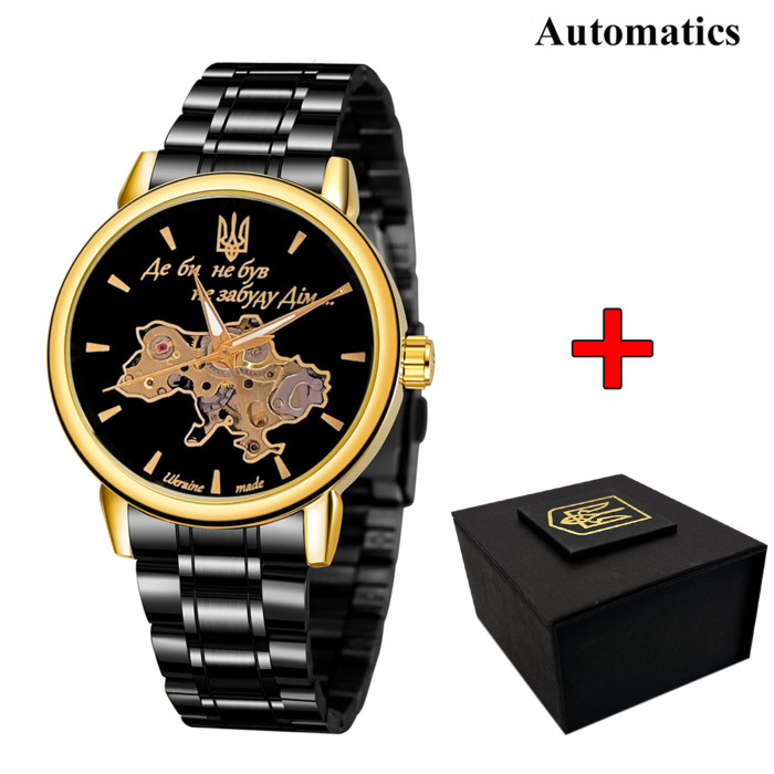 Наручний годинник Awarder 022 Black-Gold Automatics Metall