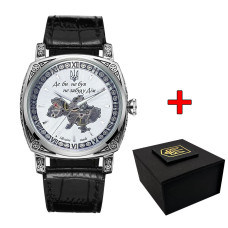 Awarder 021-3D Скелетон Не забуду дім Silver-White