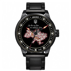 Awarder 058 Де би не був All Black Steel