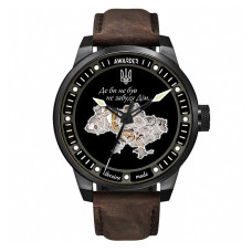 Awarder 058 Де би не був Black-Brown