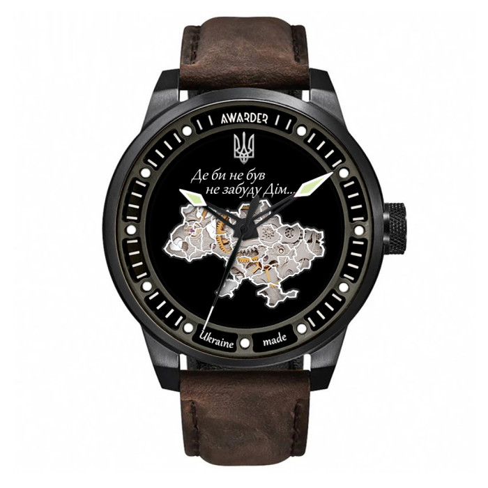 Наручний годинник Awarder 058 Де би не був Black-Brown
