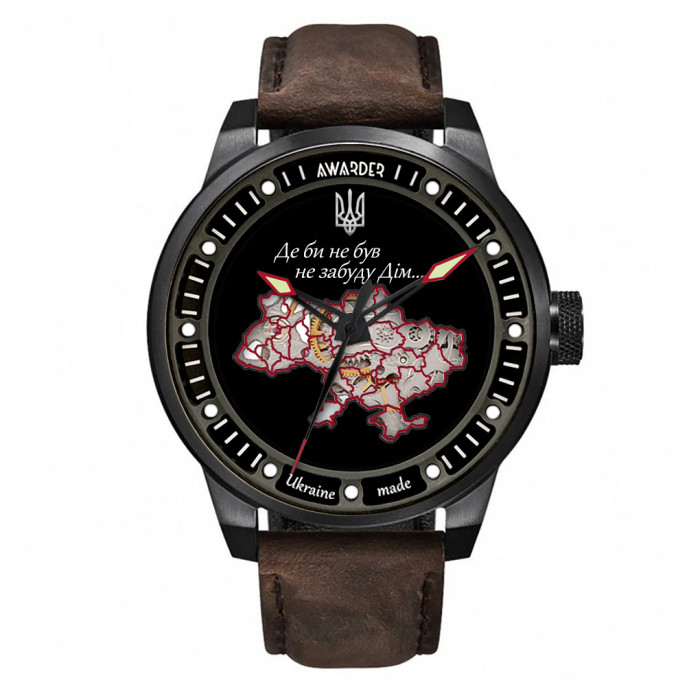 Наручний годинник Awarder 058 Де би не був Black-Brown
