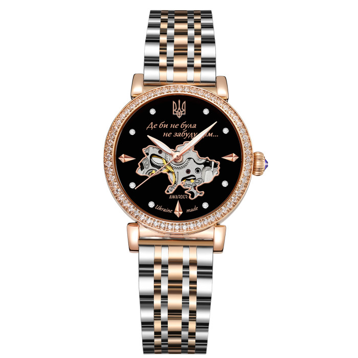 Наручний годинник Awarder 047 Де би не була Silver-Gold-Black