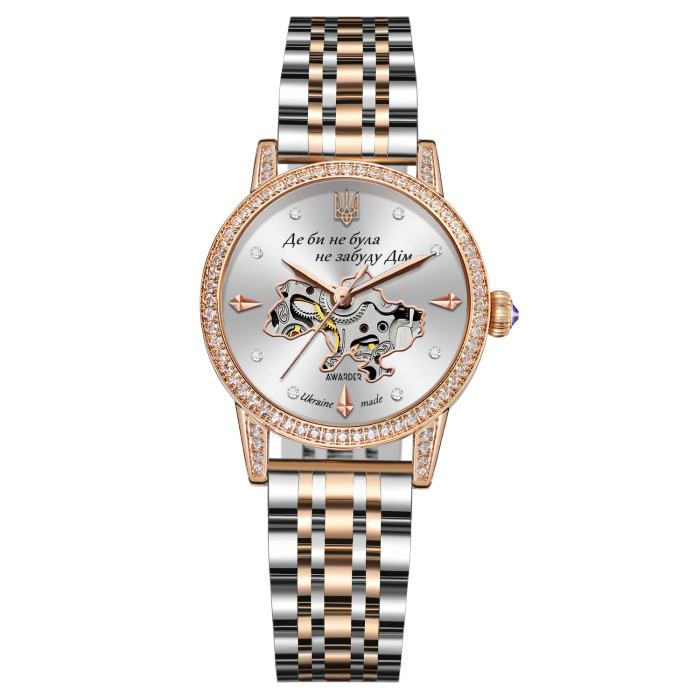 Жіночий наручний годинник Awarder 049 Де би не була Silver-Gold-White
