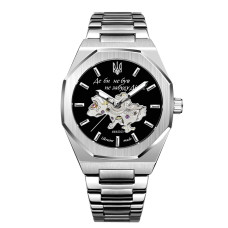 Awarder 026-3D Де би не був Silver-Black