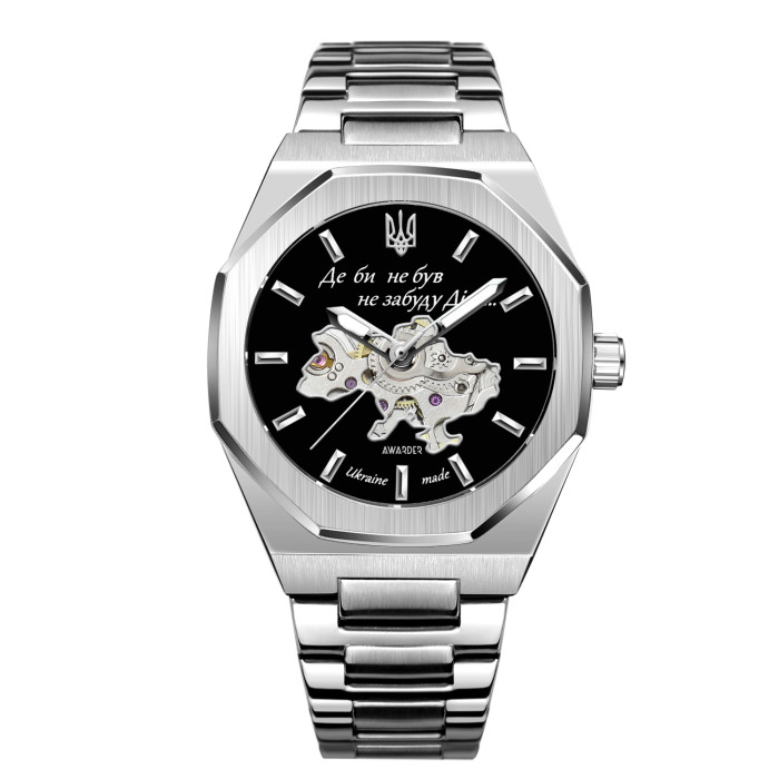 Наручний годинник Awarder 026-3D Де би не був Silver-Black